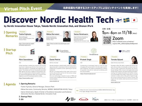 Discover Nordic Health Tech [Virtual Pitch Event]